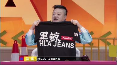 L HLAJEANS~A̽“늸(jng)Ļ”r(sh)·